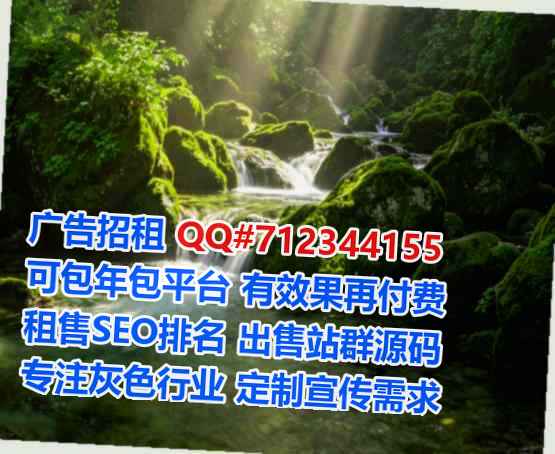 昌江卵妹清洁服务公司